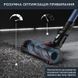Вертикальный + ручной пылесос (2в1) Rowenta X-Force Flex 14.60 Aqua RH99C0WO 577559ua фото 5