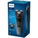 Электробритва мужская Philips Shaver Series 1000 S1142/00 517492ua фото 2