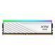 Память для настольных компьютеров Adata 32 GB (2x16GB) DDR5 6000 MHz XPG Lancer Blade RGB White (AX5U6000C3016G-DTLABRWH) 521627 фото 1