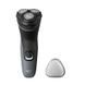 Электробритва мужская Philips Shaver Series 1000 S1142/00 517492ua фото 1