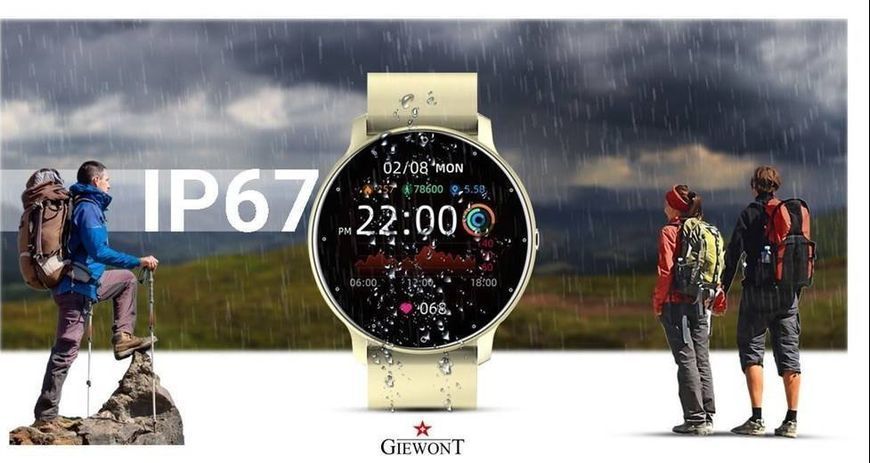 Смарт-годинник Giewont GW120-6 Ivory Effect 621721 фото