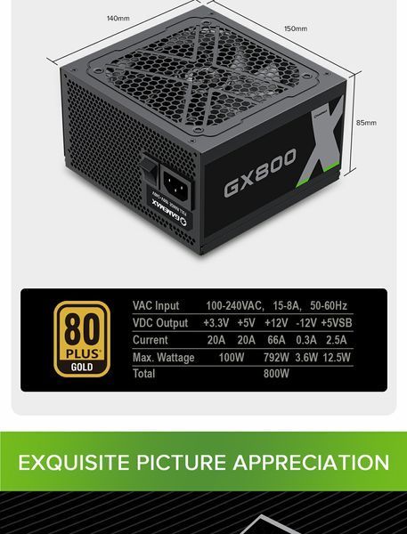 Блок питания GameMax GX-800 627781ua фото