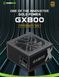 Блок питания GameMax GX-800 627781ua фото 13