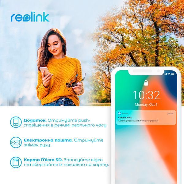IP-камера видеонаблюдения Reolink E1 Outdoor 480098ua фото
