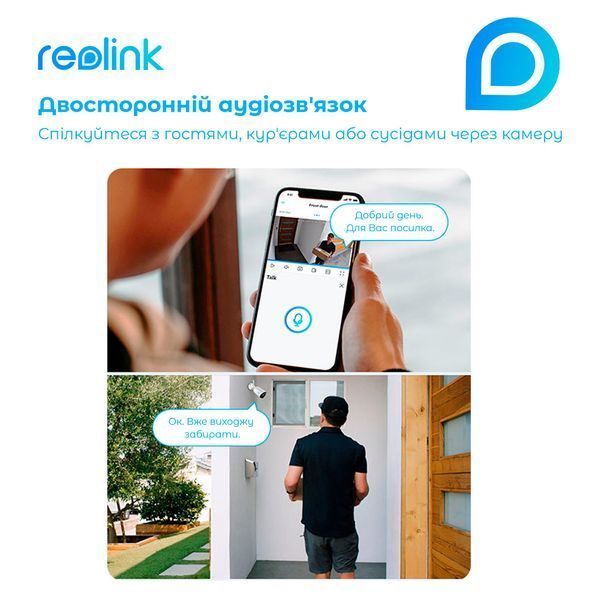 IP-камера видеонаблюдения Reolink E1 Outdoor 480098ua фото