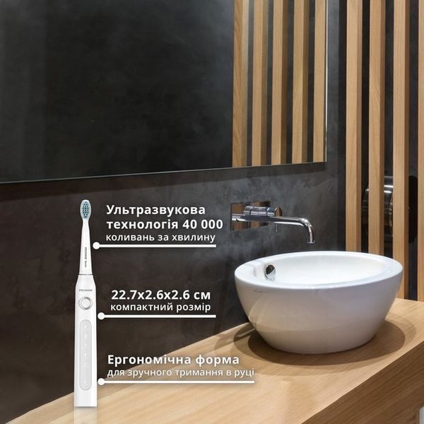 Электрическая зубная щетка Pecham White Travel PC-081 577939ua фото
