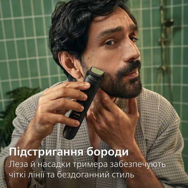 Машинка для стрижки Philips All-in-One Trimmer 3000 Series MG3930/15 616975ua фото