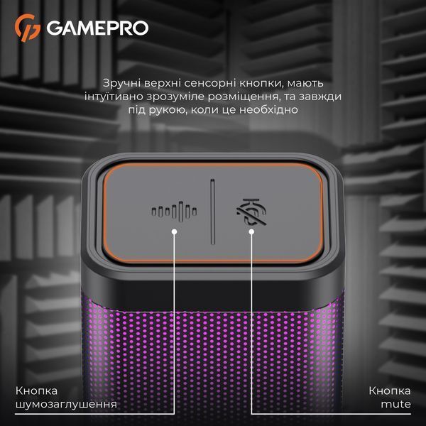 Мікрофон для ПК/ для стрімінгу, подкастів GamePro Genesis X-Arctic USB (UGM117B) 623199ua фото