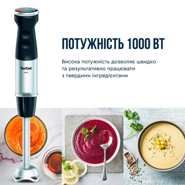 Погружной блендер Tefal HB67E830 578122ua фото