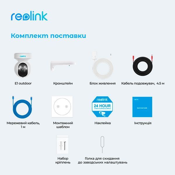IP-камера видеонаблюдения Reolink E1 Outdoor 480098ua фото