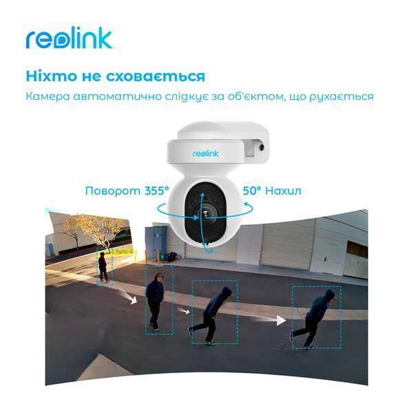 IP-камера видеонаблюдения Reolink E1 Outdoor 480098ua фото