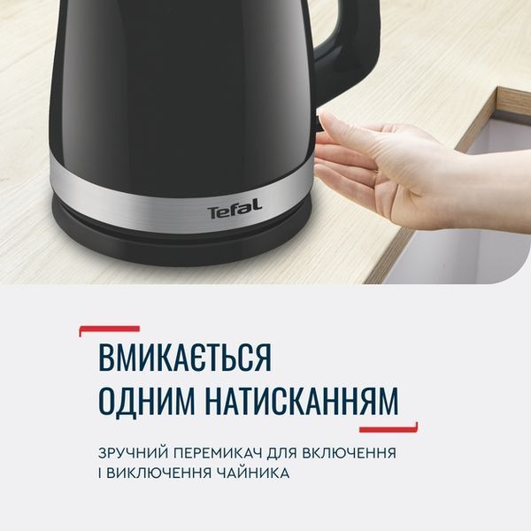 Электрочайник Tefal Delfini KO150F30 462291ua фото