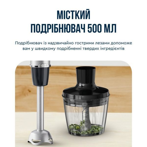 Погружной блендер Tefal HB67E830 578122ua фото