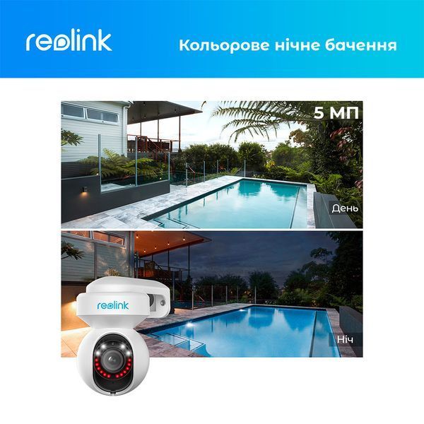 IP-камера видеонаблюдения Reolink E1 Outdoor 480098ua фото