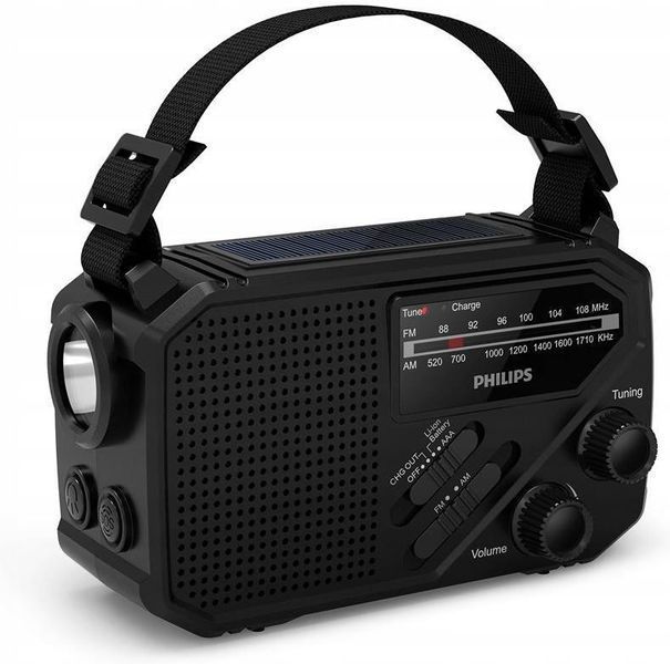Портативний радіоприймач Philips TAR1609/00 608579 фото