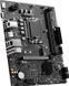 Материнська плата MSI PRO H610M-E DDR4 473873ua фото 3