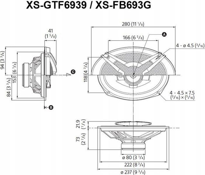 Коаксіальна автоакустика Sony XS-GTF6939U 551281 фото