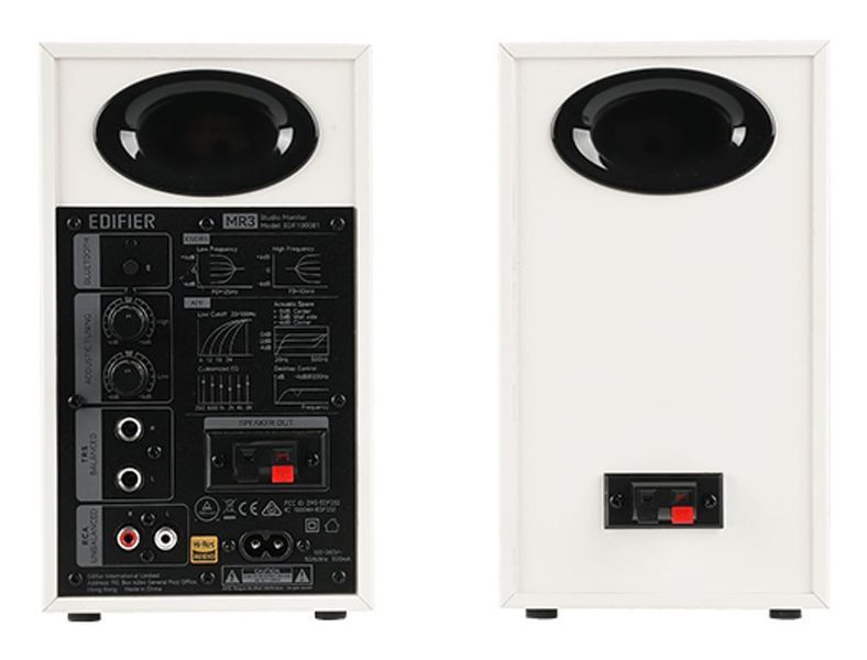 Мультимедийная акустика Edifier MR3 White 571278 фото