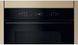 Духовка електрична Whirlpool WOI78PT1SBA 572625ua фото 5