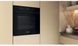 Духовка електрична Whirlpool WOI78PT1SBA 572625ua фото 7