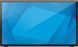 Монитор Elo TouchSystems E510259 Black 520103 фото 1