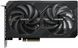 Видеокарта Gigabyte GeForce RTX 5060 Ti Windforce OC 8G (GV-N506TWF2OC-8GD) 590665ua фото 2