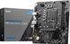 Материнська плата MSI PRO H610M-E DDR4 473873ua фото 1