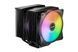 Воздушное охлаждение Be Quiet! Pure Rock Pro 3 LX Black (BK043) 571742ua фото 1