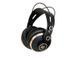 Наушники без микрофона Isk HD9999 322172 фото 1