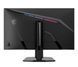Монитор MSI MAG 272URDF E16 615534ua фото 2