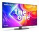 Телевизор Philips 50PUS9010/12 616078ua фото 2