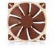 Вентилятор Noctua NF-A20 5V PWM 360394 фото 2