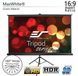 Проекционный экран Elite Screens 72" (16:9) 160x89см (T72UWH) 630793ua фото 3