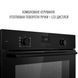 Духовка электрическая Perfelli Perla 6D8I Nero 628077ua фото 12