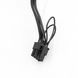 Блок живлення GameMax GM-600B 627731ua фото 9