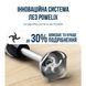 Погружной блендер Tefal HB67E830 578122ua фото 4