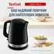 Электрочайник Tefal Delfini KO150F30 462291ua фото 2