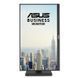 Монітор Asus VA24DQFS (90LM0540-B01370) 520031ua фото 2