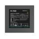 Блок питания Deepcool PL750D (R-PL750D-FC0B) 509753ua фото 3
