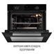 Духовка электрическая Perfelli Perla 6D8I Nero 628077ua фото 11