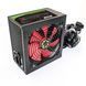 Блок живлення GameMax GM-600B 627731ua фото 3