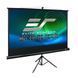 Проекционный экран Elite Screens 72" (16:9) 160x89см (T72UWH) 630793ua фото 1