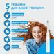 Электрическая зубная щетка Pecham White Travel PC-081 577939ua фото 9