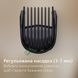 Машинка для стрижки Philips All-in-One Trimmer 3000 Series MG3930/15 616975ua фото 6