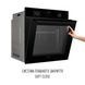 Духовка электрическая Perfelli Perla 6D8I Nero 628077ua фото 14