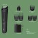 Машинка для стрижки Philips All-in-One Trimmer 3000 Series MG3930/15 616975ua фото 2