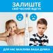 Электрическая зубная щетка Pecham White Travel PC-081 577939ua фото 8