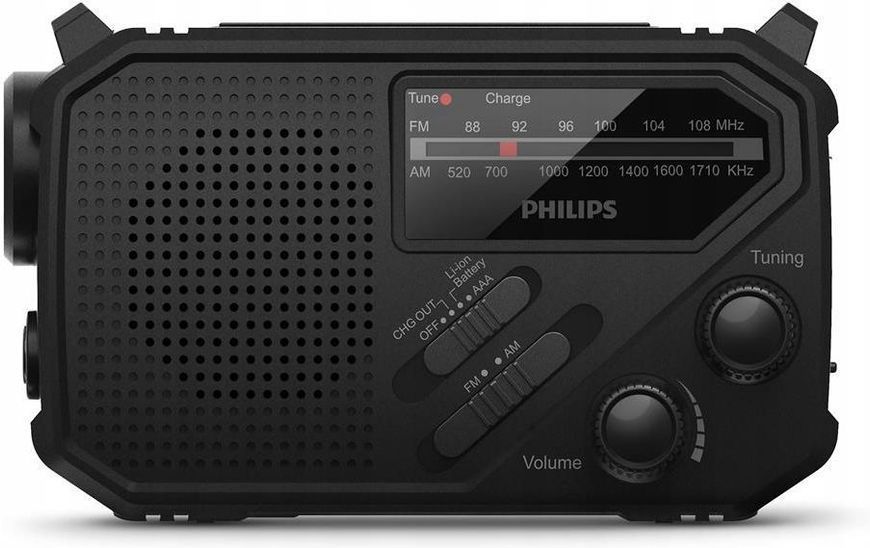 Портативний радіоприймач Philips TAR1609/00 608579 фото