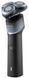 Электробритва мужская Philips Shaver Series 5000X X5006/00 511703ua фото 3