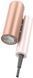 Фен дорожній Dreame Pocket Ultra AHD52 Rosy White (AHD52-RWH) 622129 фото 4